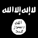 Islamic State of Iraq's flag.